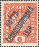 Stamp Czechoslovakia Catalog number: 42