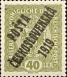 Stamp Czechoslovakia Catalog number: 45