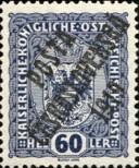 Stamp Czechoslovakia Catalog number: 47