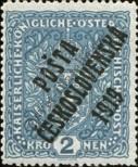 Stamp Czechoslovakia Catalog number: 55