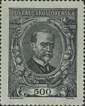 Stamp Czechoslovakia Catalog number: 159