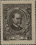 Stamp Czechoslovakia Catalog number: 160