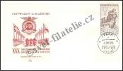 FDC Czechoslovakia Catalog number: 933