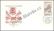 FDC Czechoslovakia Catalog number: 933