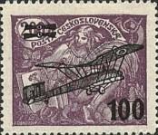 Stamp Czechoslovakia Catalog number: 200