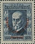 Stamp Czechoslovakia Catalog number: 211