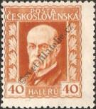 Stamp Czechoslovakia Catalog number: 221/A