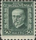 Stamp Czechoslovakia Catalog number: 241/B