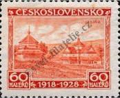 Stamp Czechoslovakia Catalog number: 270