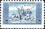 Stamp Czechoslovakia Catalog number: 331