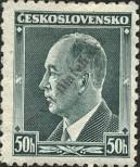 Stamp Czechoslovakia Catalog number: 360