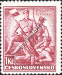 Stamp Czechoslovakia Catalog number: 374