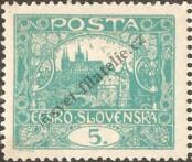 Stamp Czechoslovakia Catalog number: 24/C