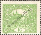 Stamp Czechoslovakia Catalog number: 25/C