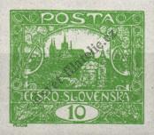 Stamp Czechoslovakia Catalog number: 25/U