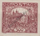 Stamp Czechoslovakia Catalog number: 33/U