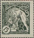 Stamp Czechoslovakia Catalog number: 34/A