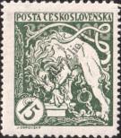 Stamp Czechoslovakia Catalog number: 34/B