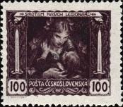 Stamp Czechoslovakia Catalog number: 38/E