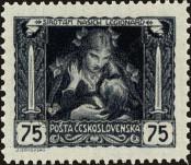 Stamp Czechoslovakia Catalog number: 37/F