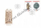 FDC Czechoslovakia Catalog number: 3051-3052