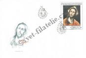 FDC Czechoslovakia Catalog number: 3102-3106