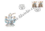 FDC Czechoslovakia Catalog number: 3136