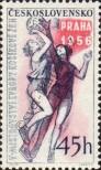 Stamp Czechoslovakia Catalog number: 966