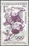 Stamp Czechoslovakia Catalog number: 1447