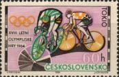 Stamp Czechoslovakia Catalog number: 1488