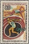 Stamp Czechoslovakia Catalog number: 1489