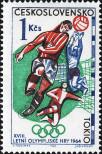 Stamp Czechoslovakia Catalog number: 1490