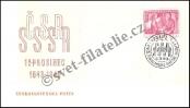FDC Czechoslovakia Catalog number: 557