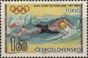 Stamp Czechoslovakia Catalog number: 1492