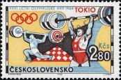 Stamp Czechoslovakia Catalog number: 1493