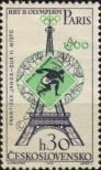 Stamp Czechoslovakia Catalog number: 1523
