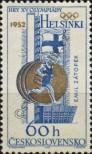Stamp Czechoslovakia Catalog number: 1524
