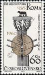 Stamp Czechoslovakia Catalog number: 1527