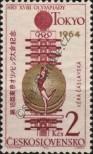Stamp Czechoslovakia Catalog number: 1528