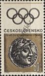 Stamp Czechoslovakia Catalog number: 1642
