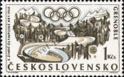 Stamp Czechoslovakia Catalog number: 1764