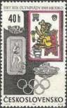 Stamp Czechoslovakia Catalog number: 1782