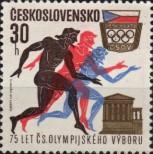 Stamp Czechoslovakia Catalog number: 2045