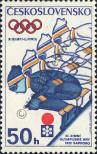 Stamp Czechoslovakia Catalog number: 2051