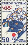 Stamp Czechoslovakia Catalog number: 2051