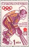 Stamp  Catalog number: 2052