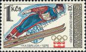 Stamp Czechoslovakia Catalog number: 2305