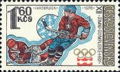 Stamp Czechoslovakia Catalog number: 2307