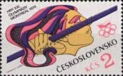 Stamp Czechoslovakia Catalog number: 2308
