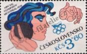Stamp Czechoslovakia Catalog number: 2310